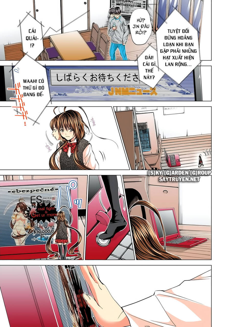 Minimum Chapter 50 - 16