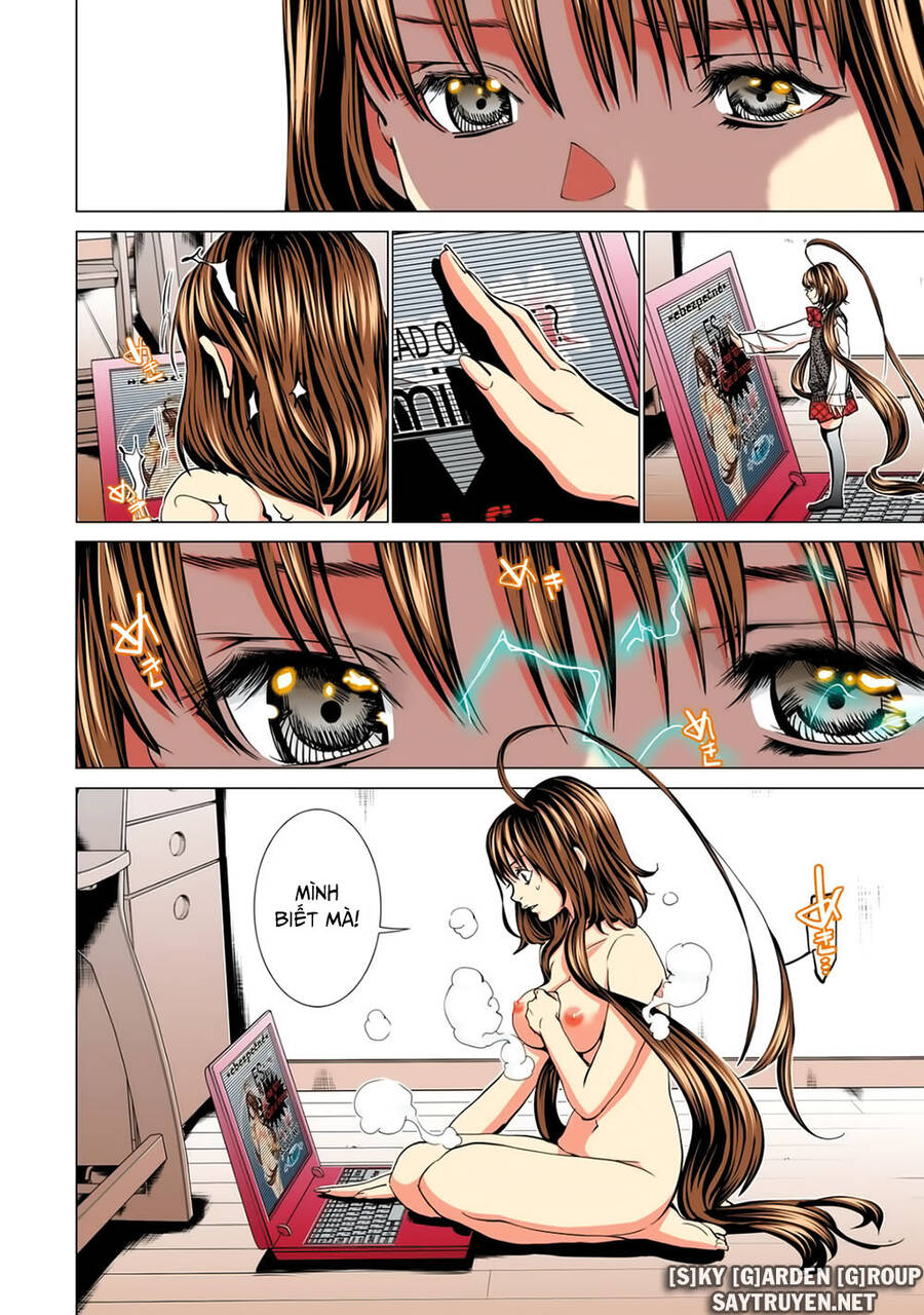 Minimum Chapter 50 - 17