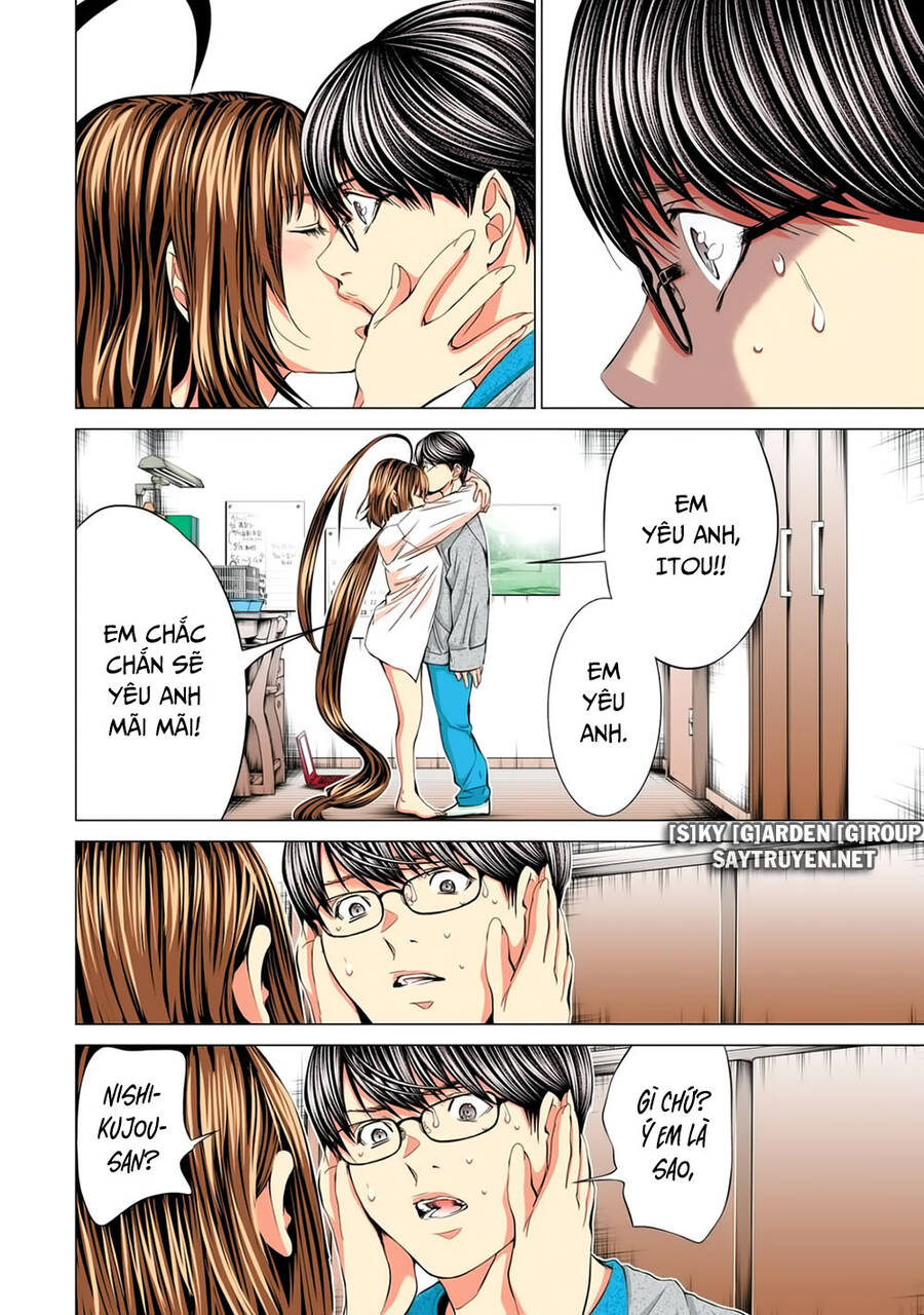 Minimum Chapter 50 - 21