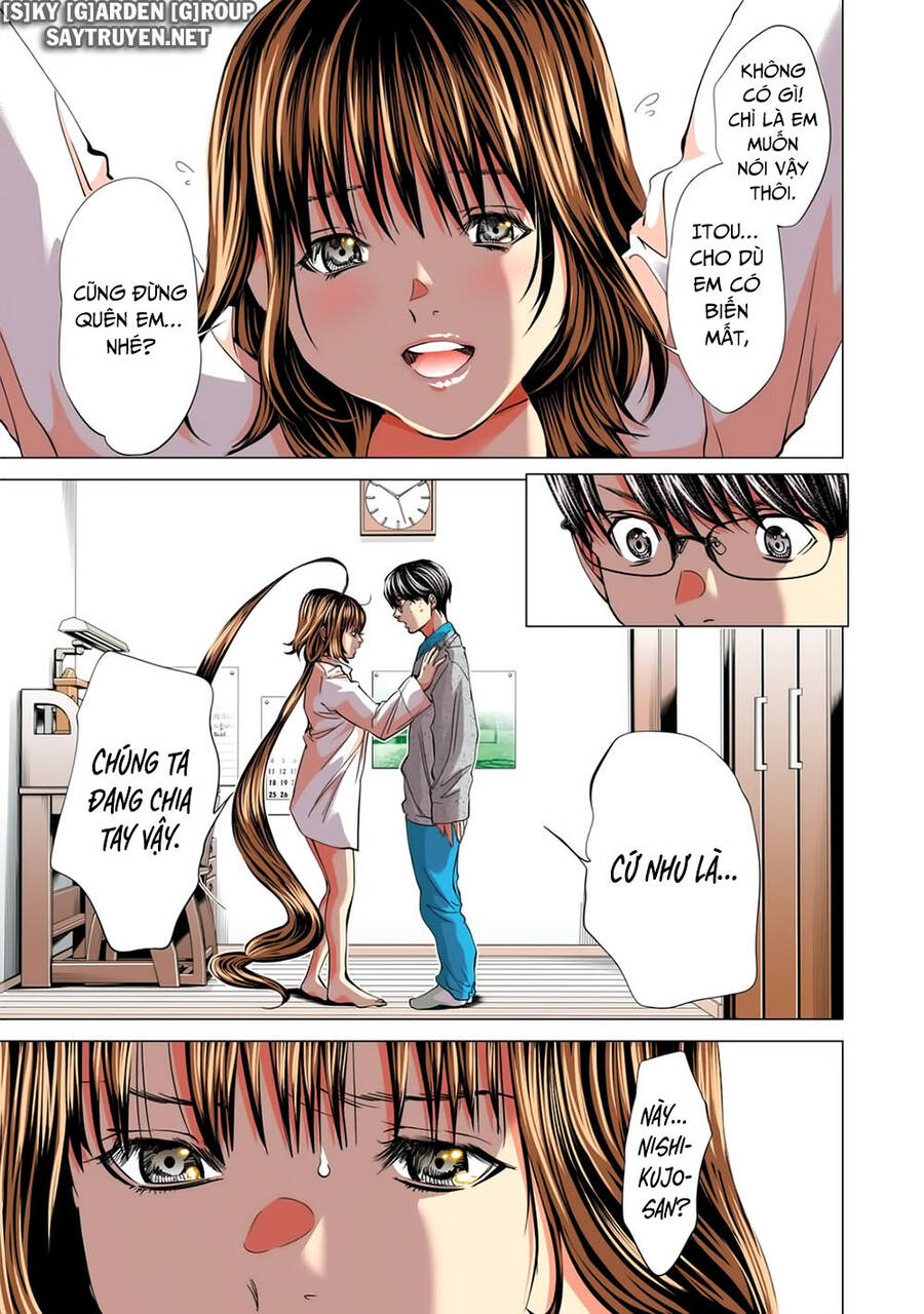 Minimum Chapter 50 - 22