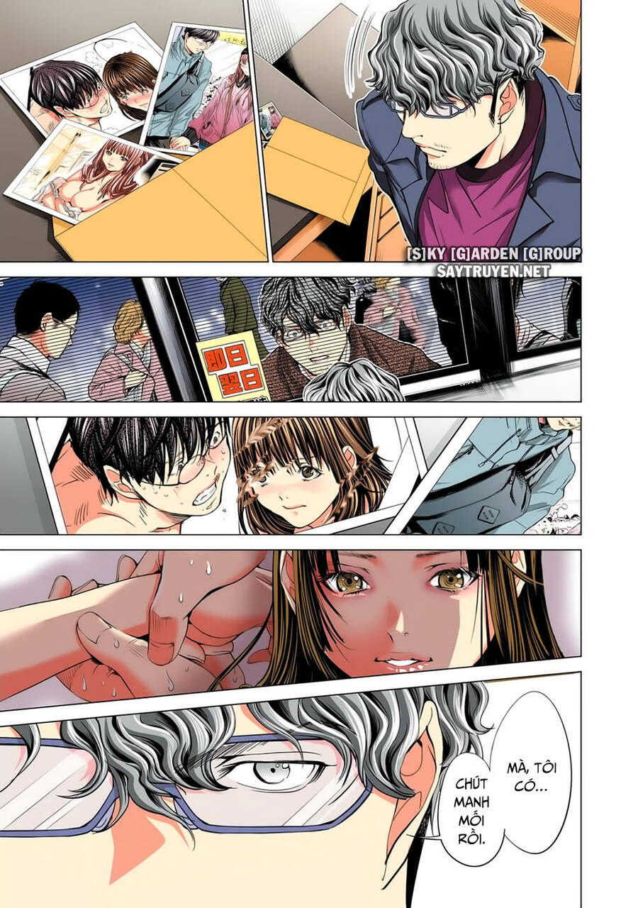 Minimum Chapter 50 - 26