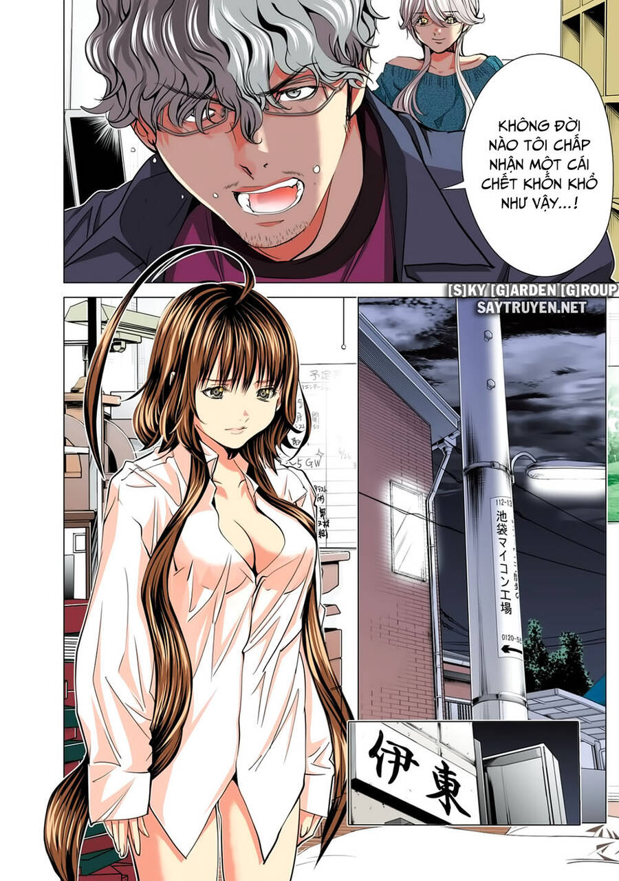 Minimum Chapter 50 - 27