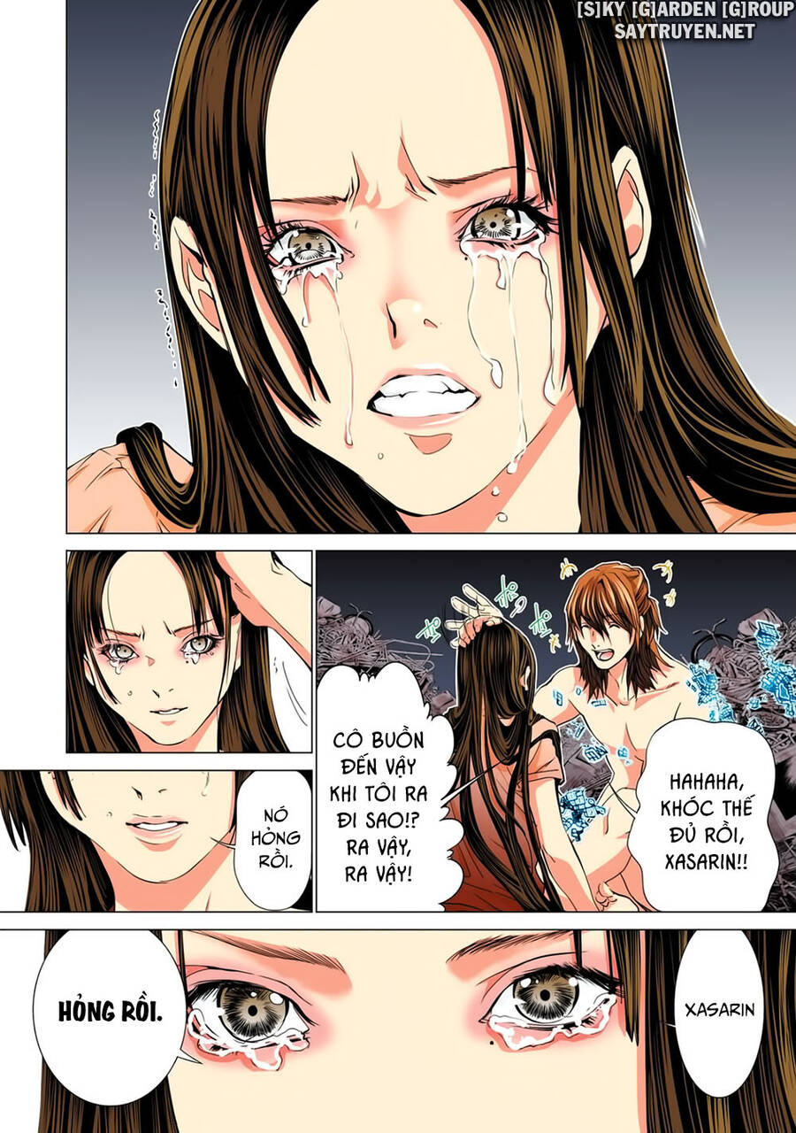 Minimum Chapter 50 - 9