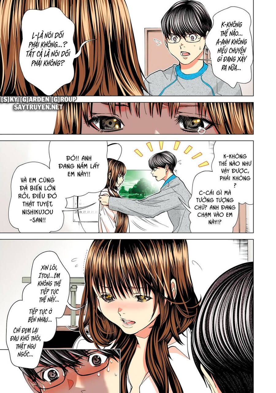 Minimum Chapter 51 - 15