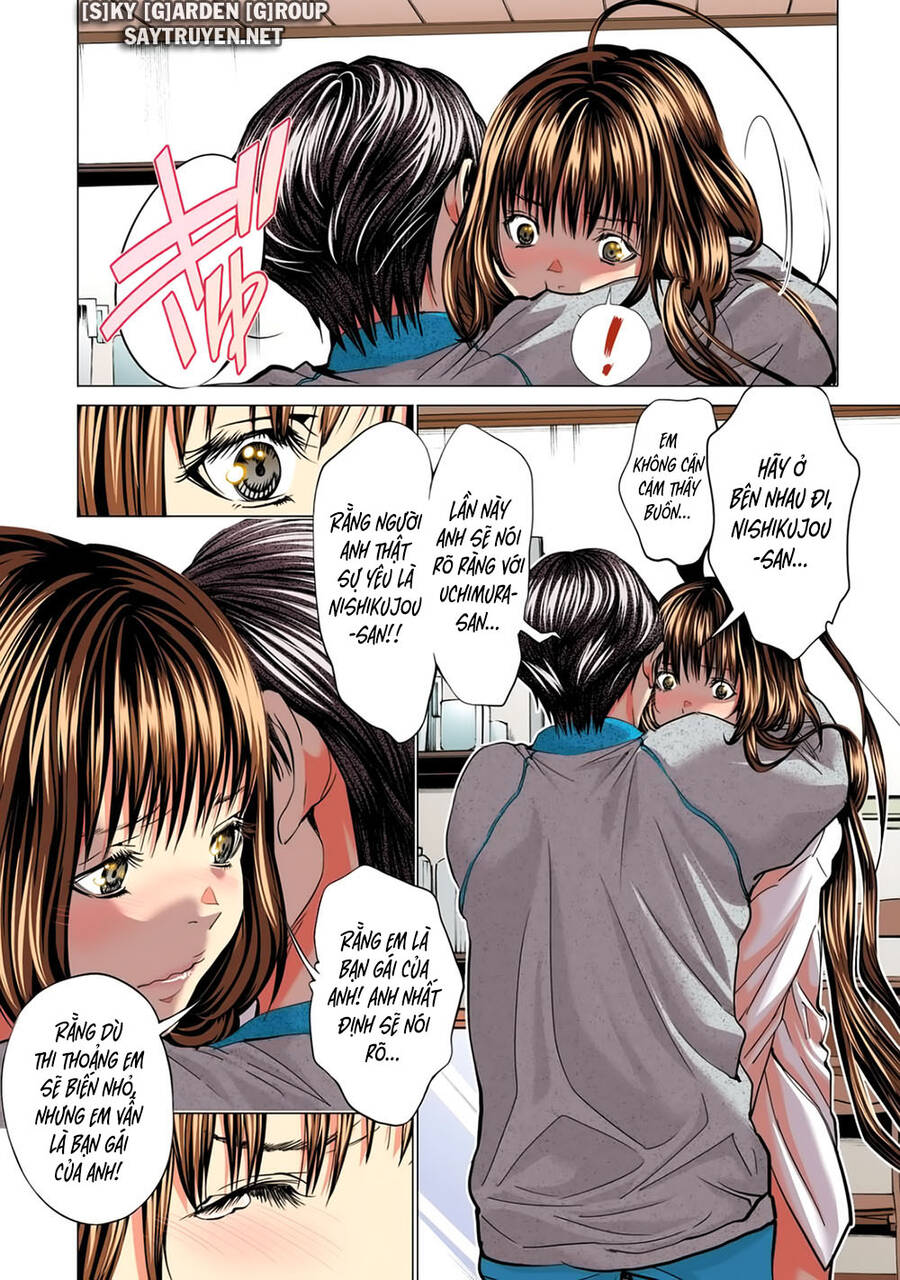 Minimum Chapter 51 - 16