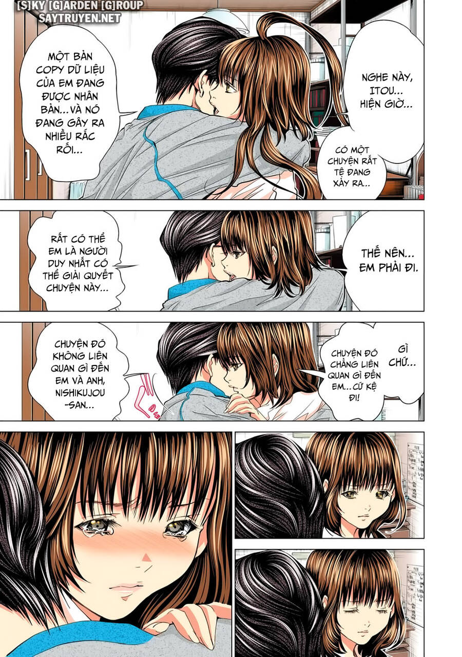 Minimum Chapter 51 - 17