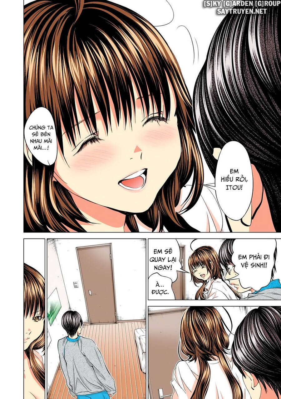 Minimum Chapter 51 - 18