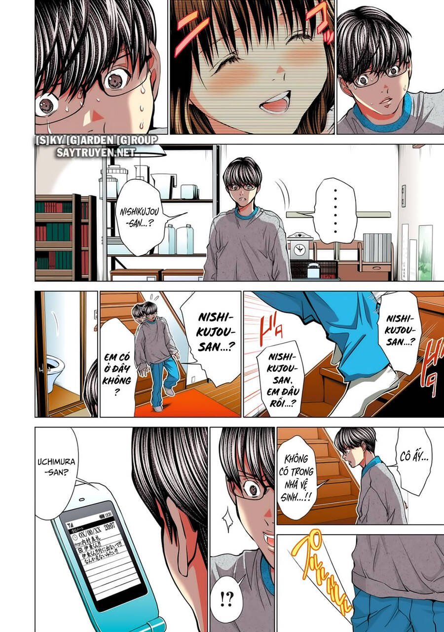 Minimum Chapter 51 - 20