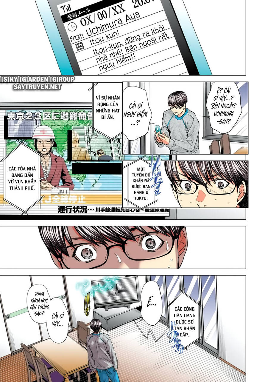 Minimum Chapter 51 - 21