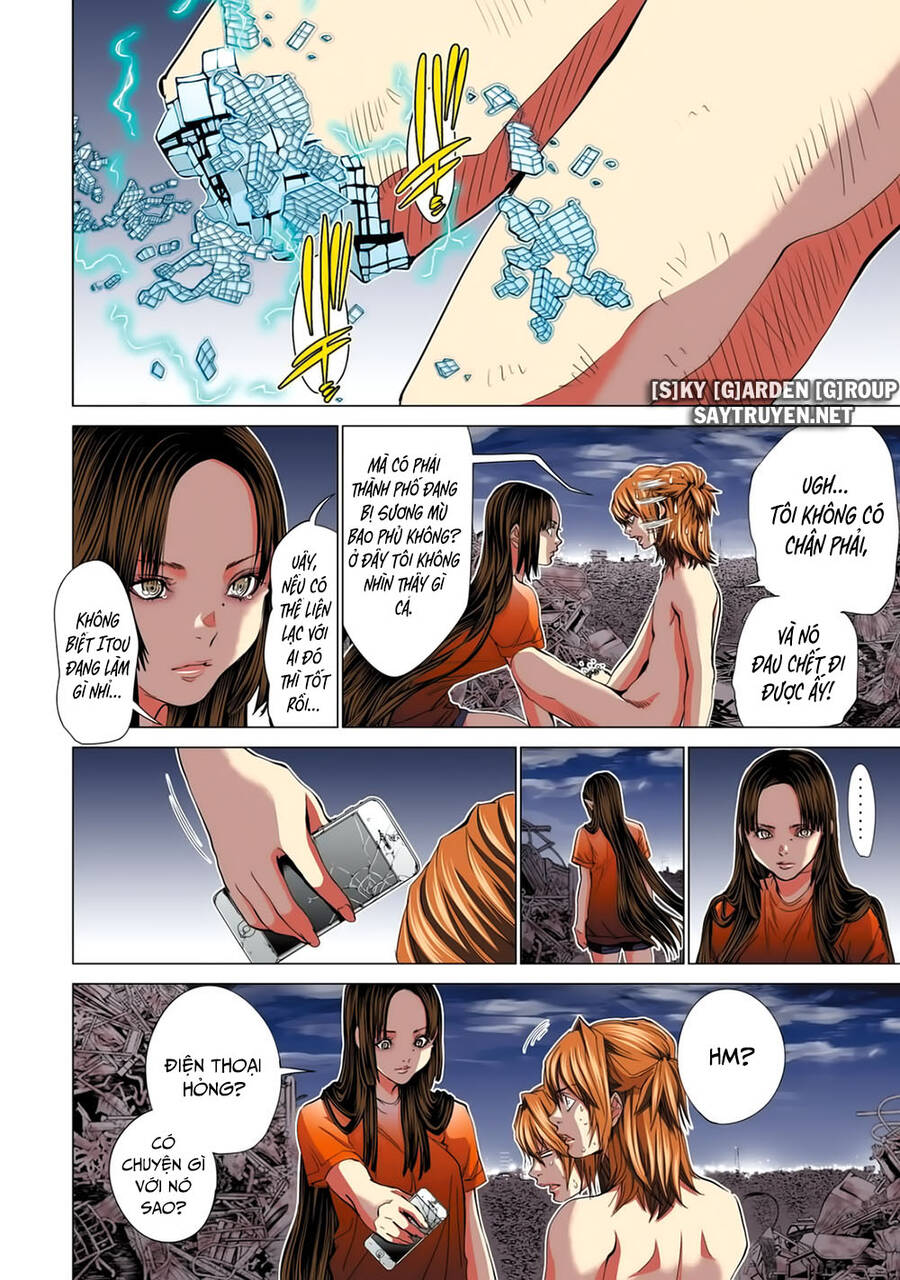 Minimum Chapter 51 - 22