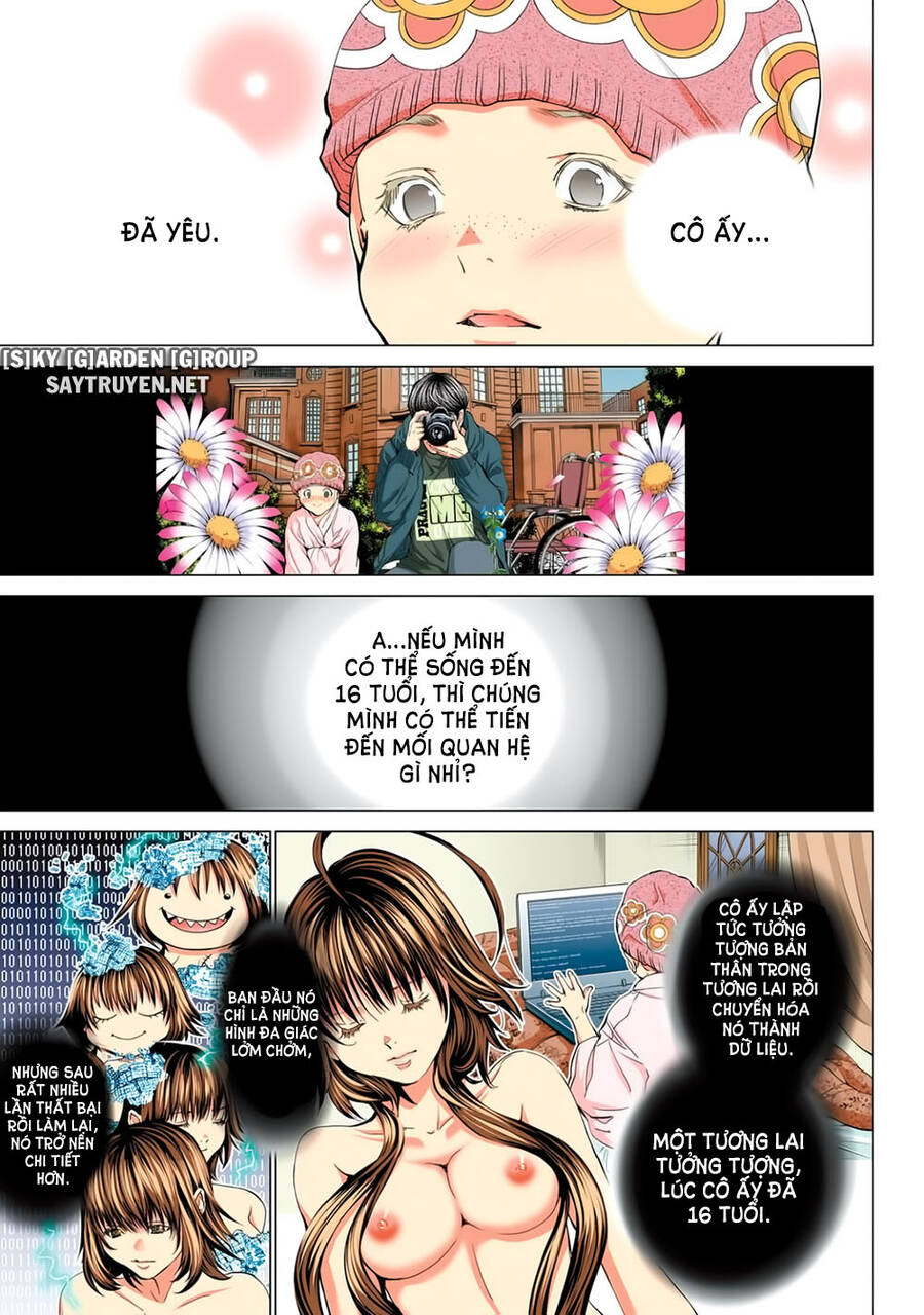 Minimum Chapter 51 - 9