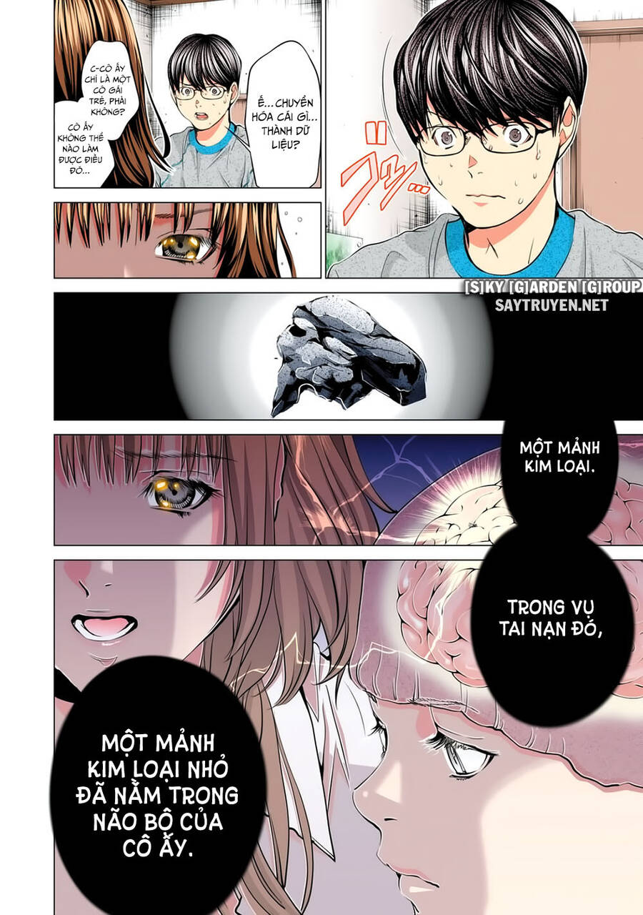 Minimum Chapter 51 - 10