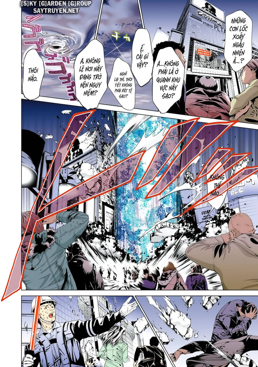 Minimum Chapter 52 - 12