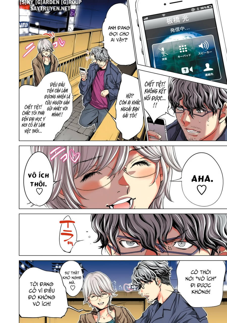 Minimum Chapter 52 - 21