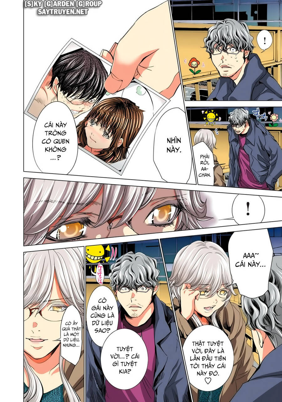 Minimum Chapter 52 - 23