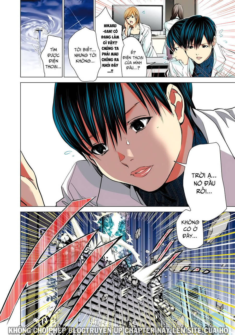 Minimum Chapter 52 - 25