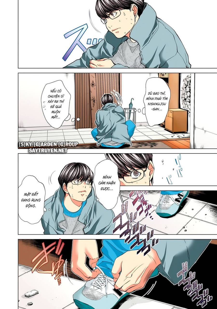 Minimum Chapter 52 - 4