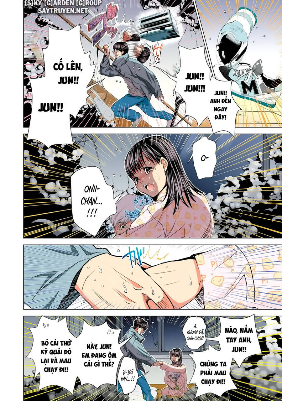 Minimum Chapter 52 - 10