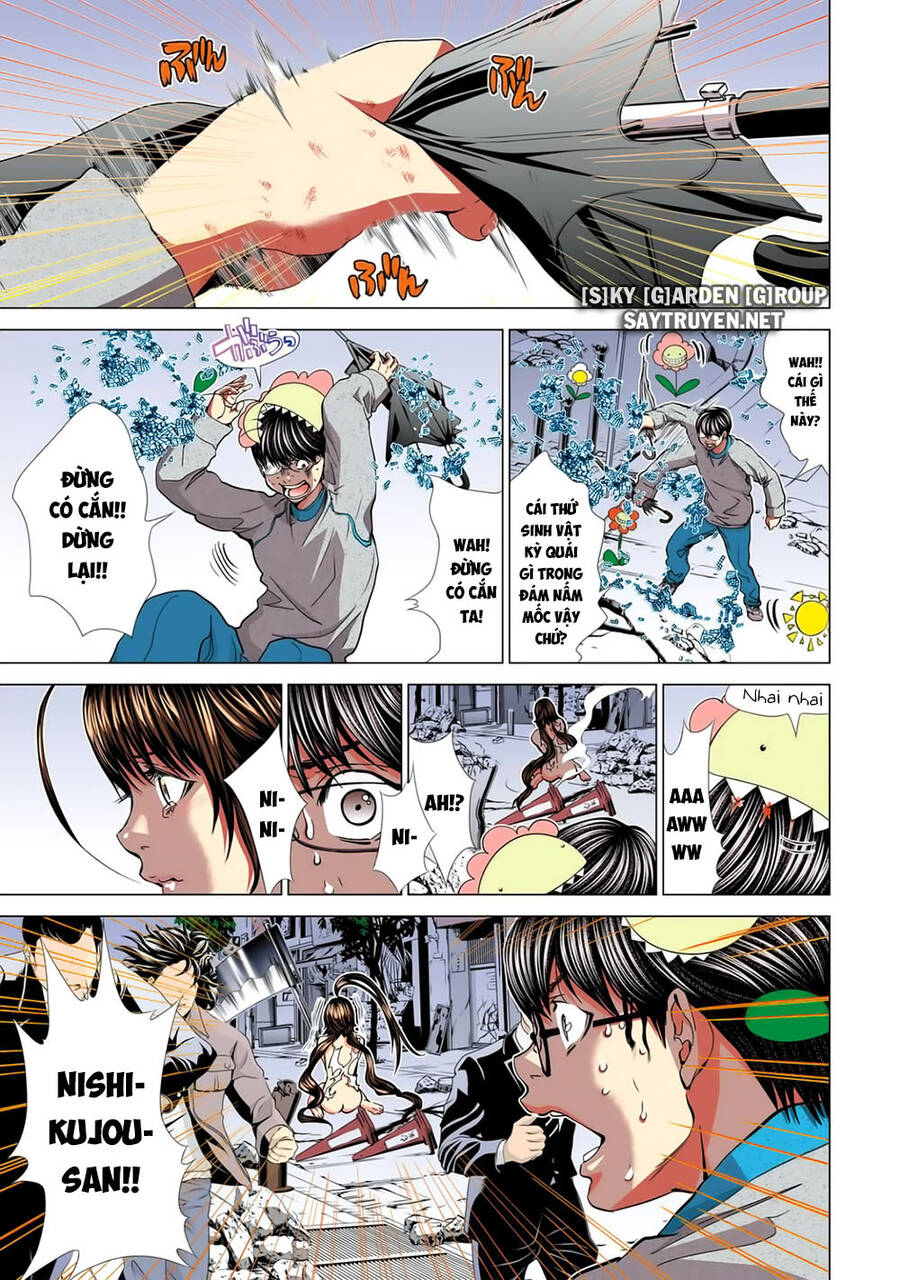 Minimum Chapter 54 - 13