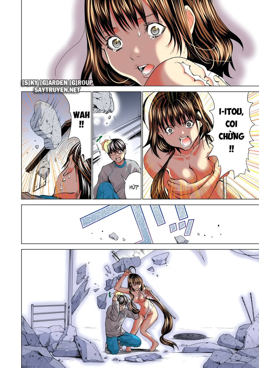 Minimum Chapter 54 - 14