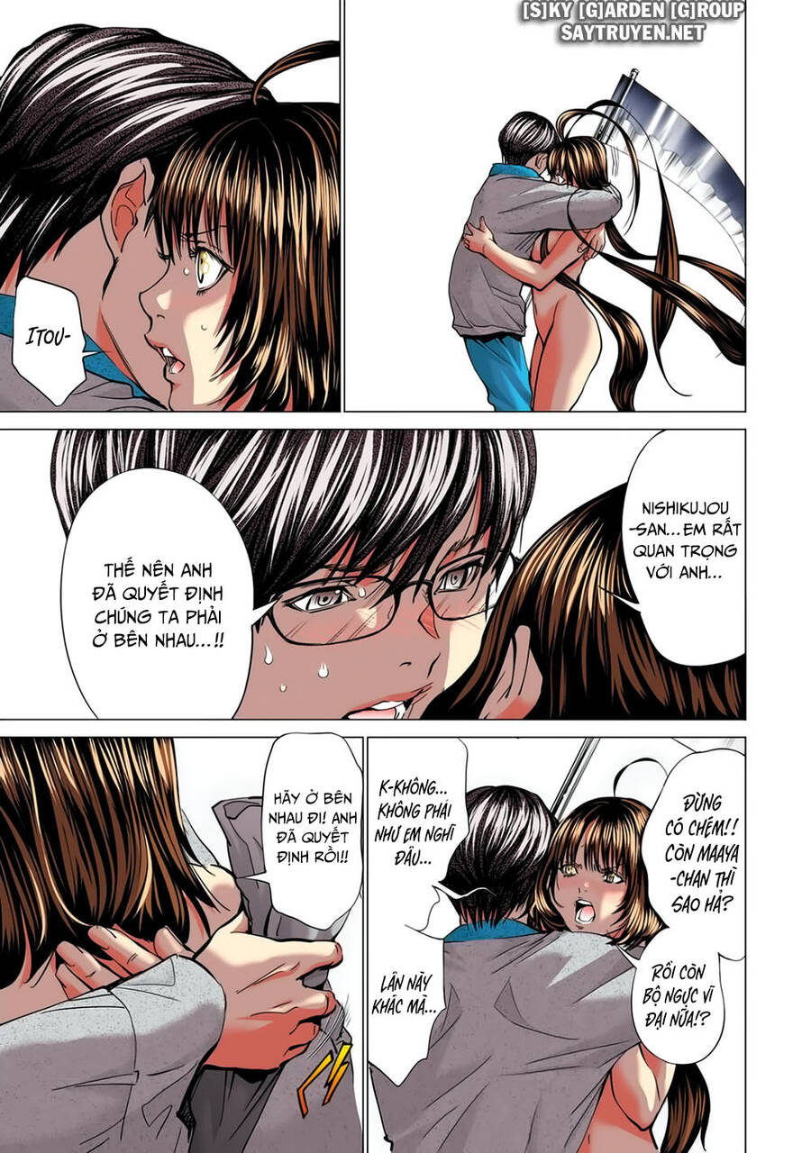 Minimum Chapter 54 - 17