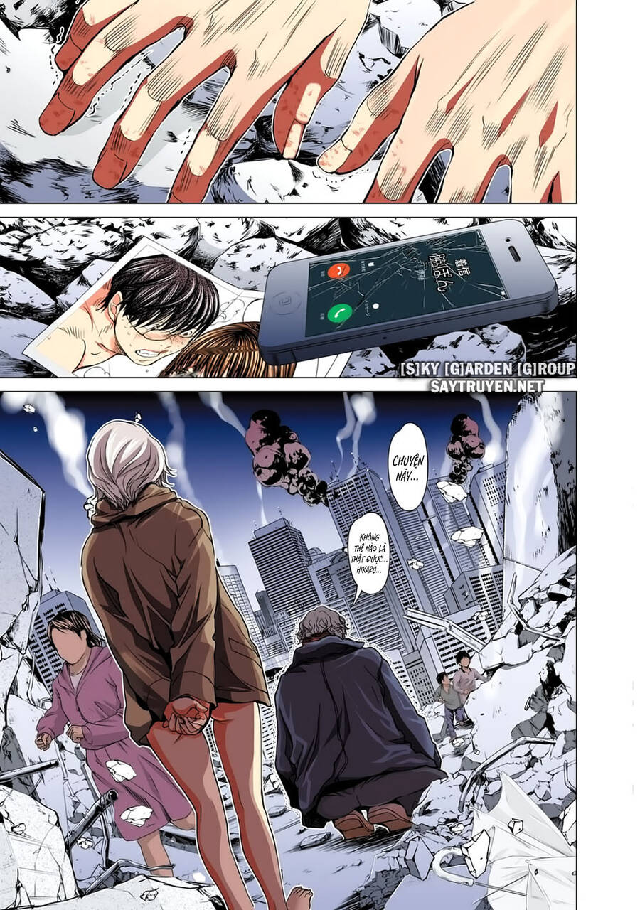 Minimum Chapter 54 - 4