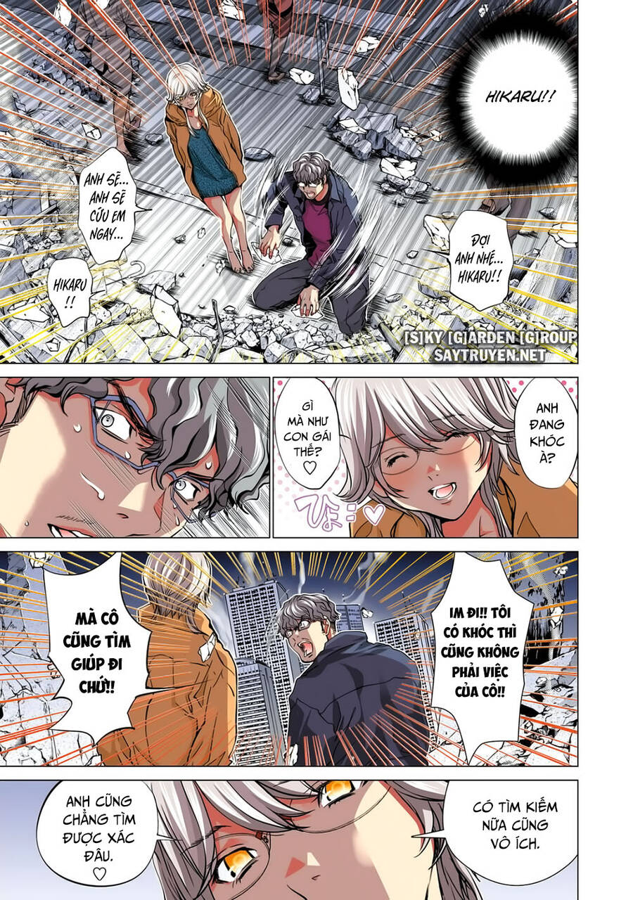 Minimum Chapter 54 - 7