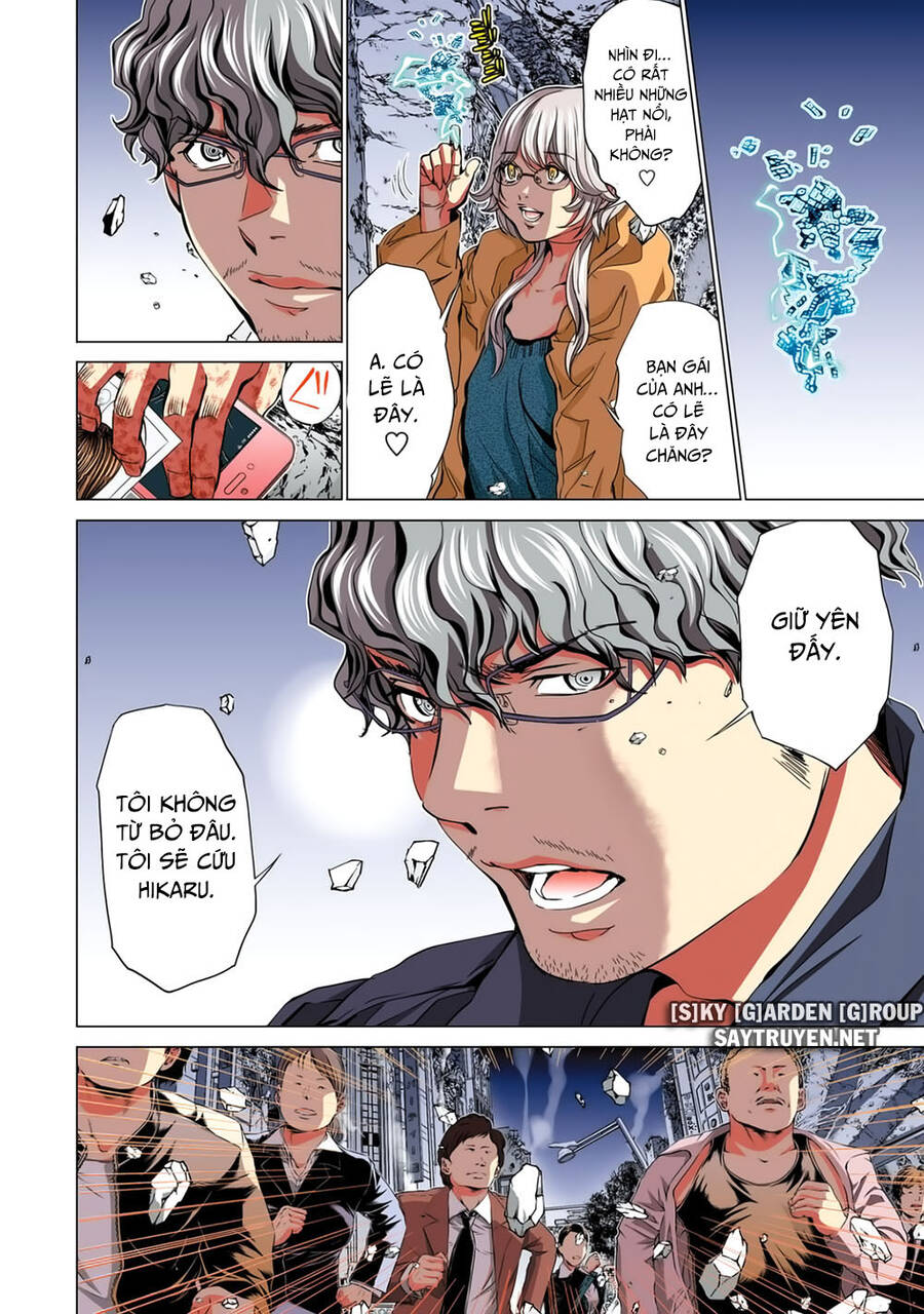 Minimum Chapter 54 - 8