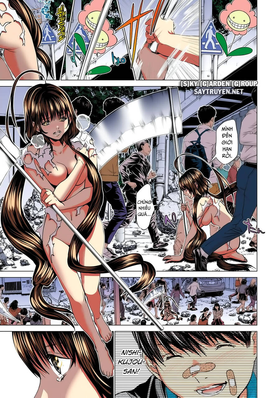 Minimum Chapter 54 - 9