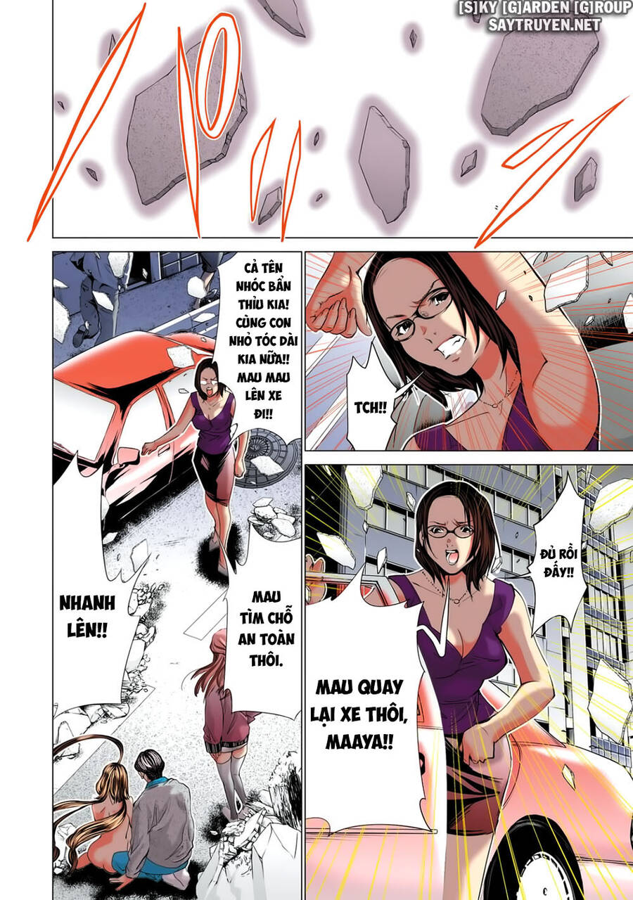 Minimum Chapter 55 - 11