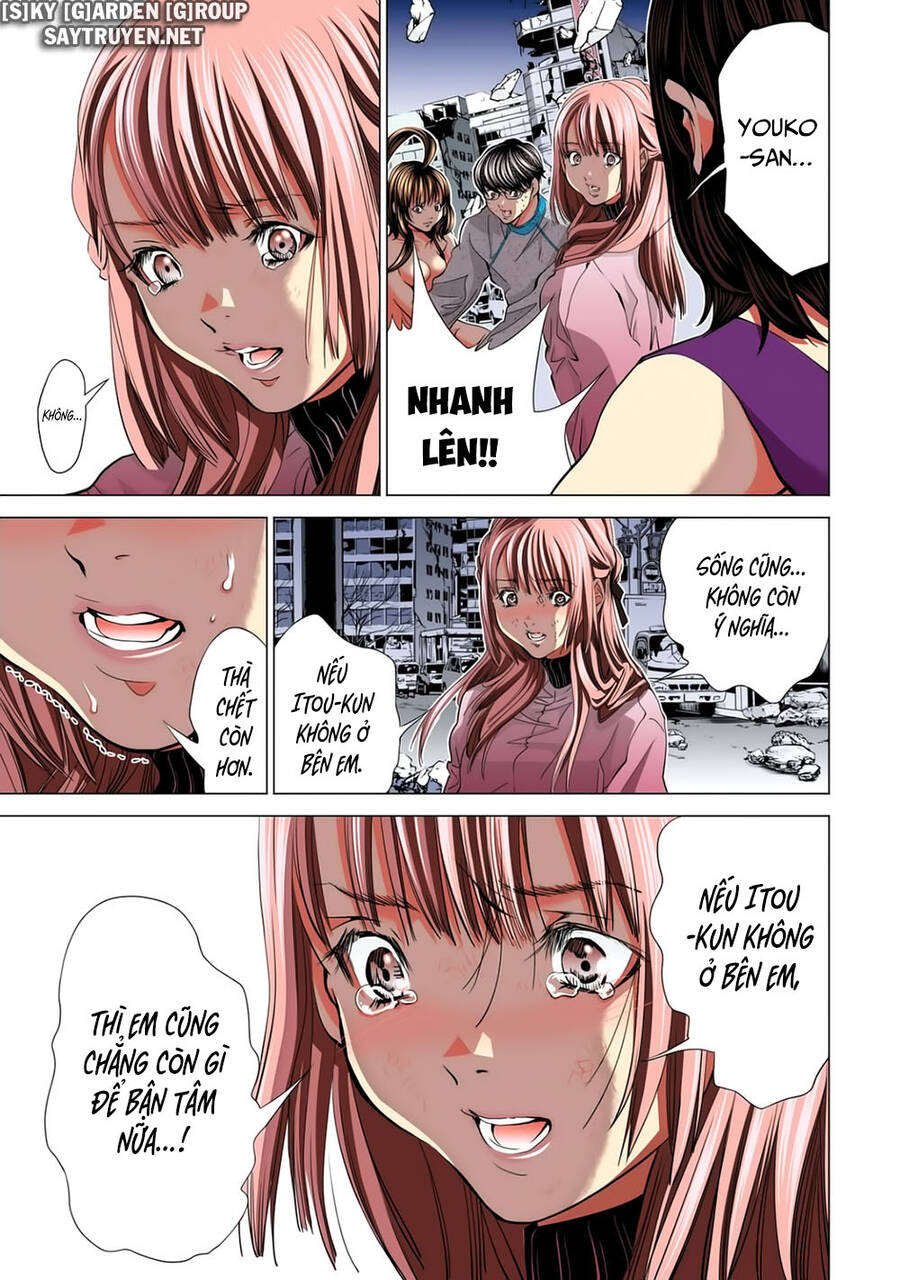 Minimum Chapter 55 - 12