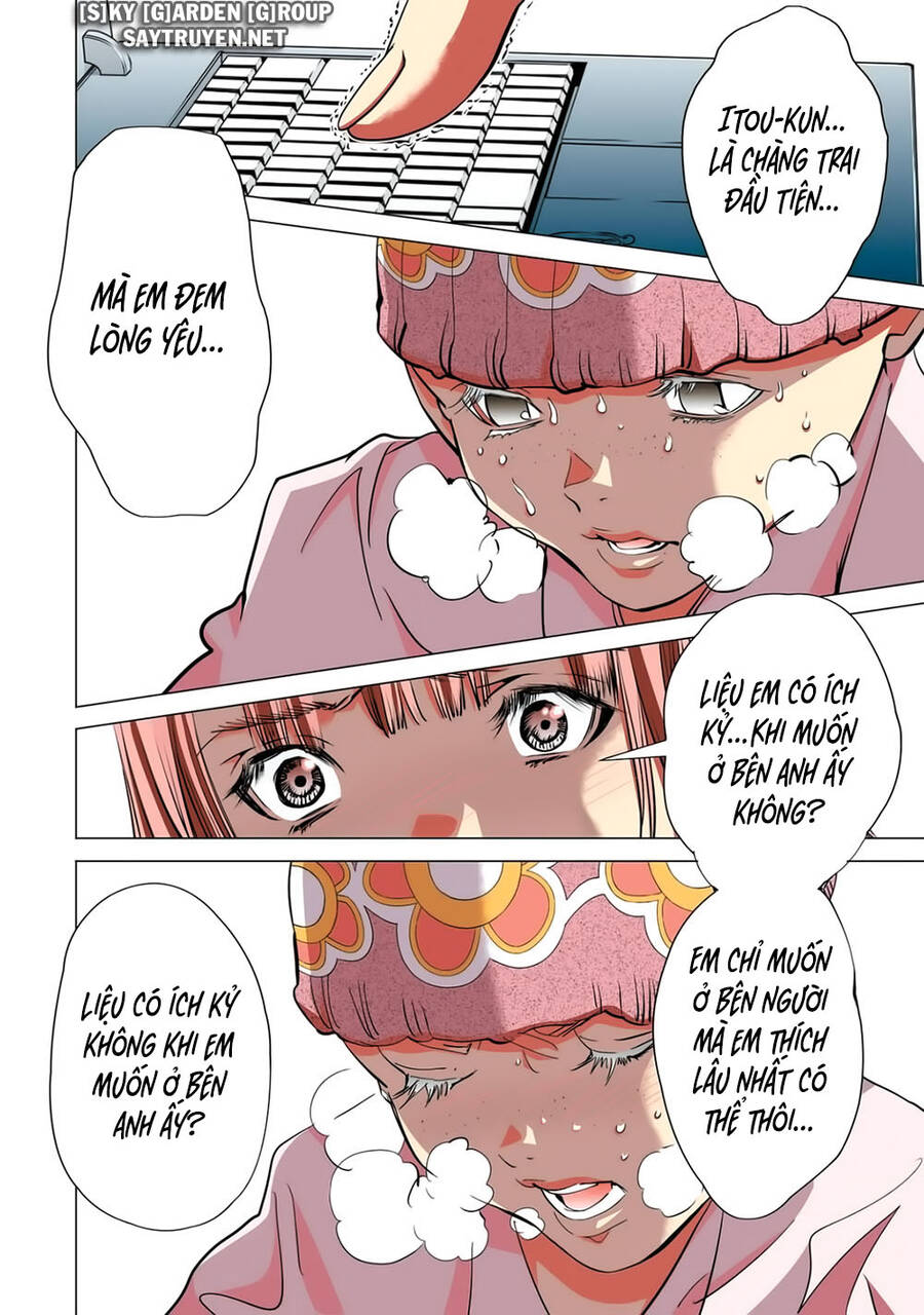 Minimum Chapter 55 - 15