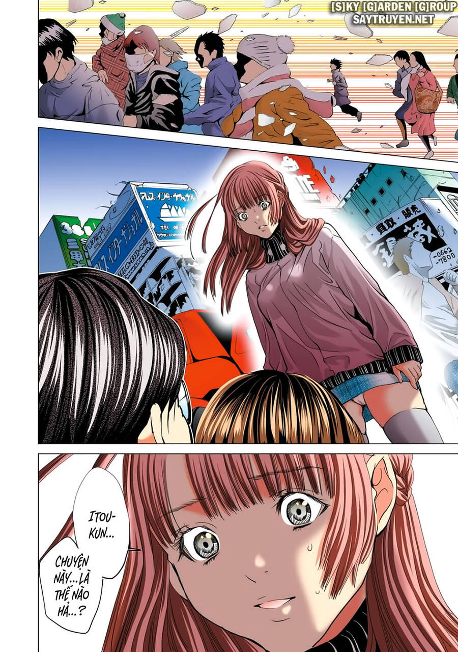 Minimum Chapter 55 - 4