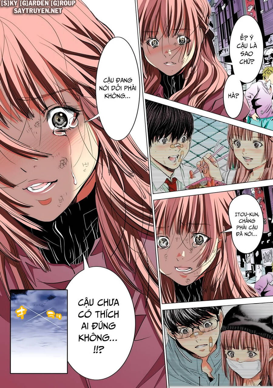 Minimum Chapter 55 - 7