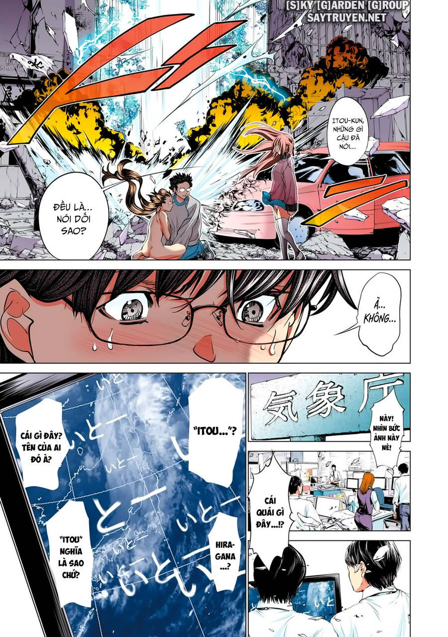 Minimum Chapter 55 - 8