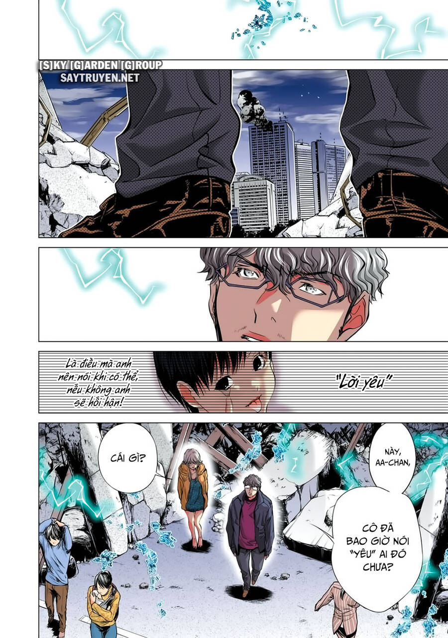 Minimum Chapter 55 - 9