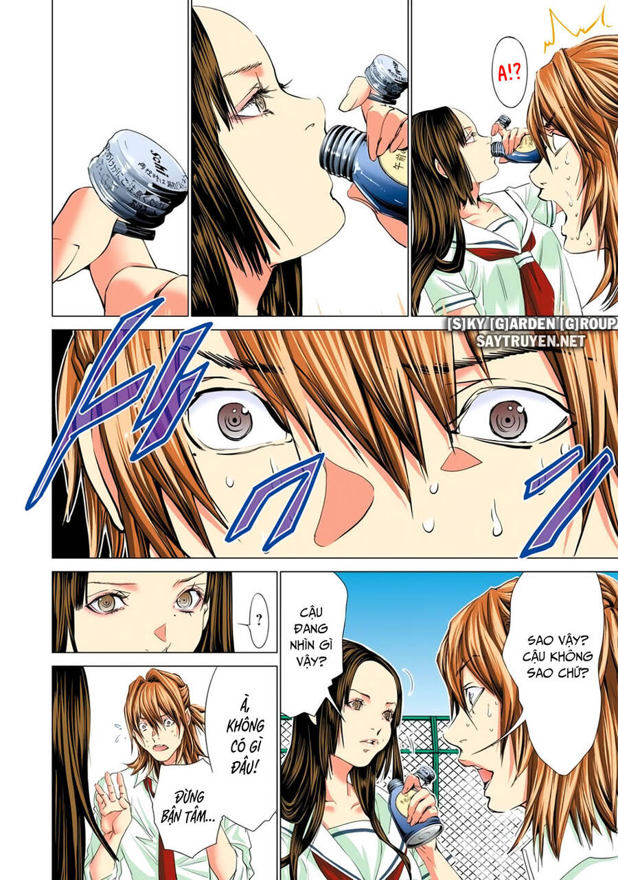 Minimum Chapter 56 - 12