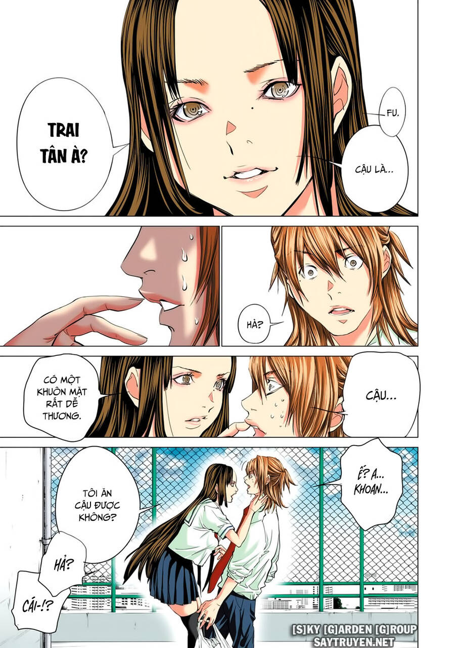 Minimum Chapter 56 - 13