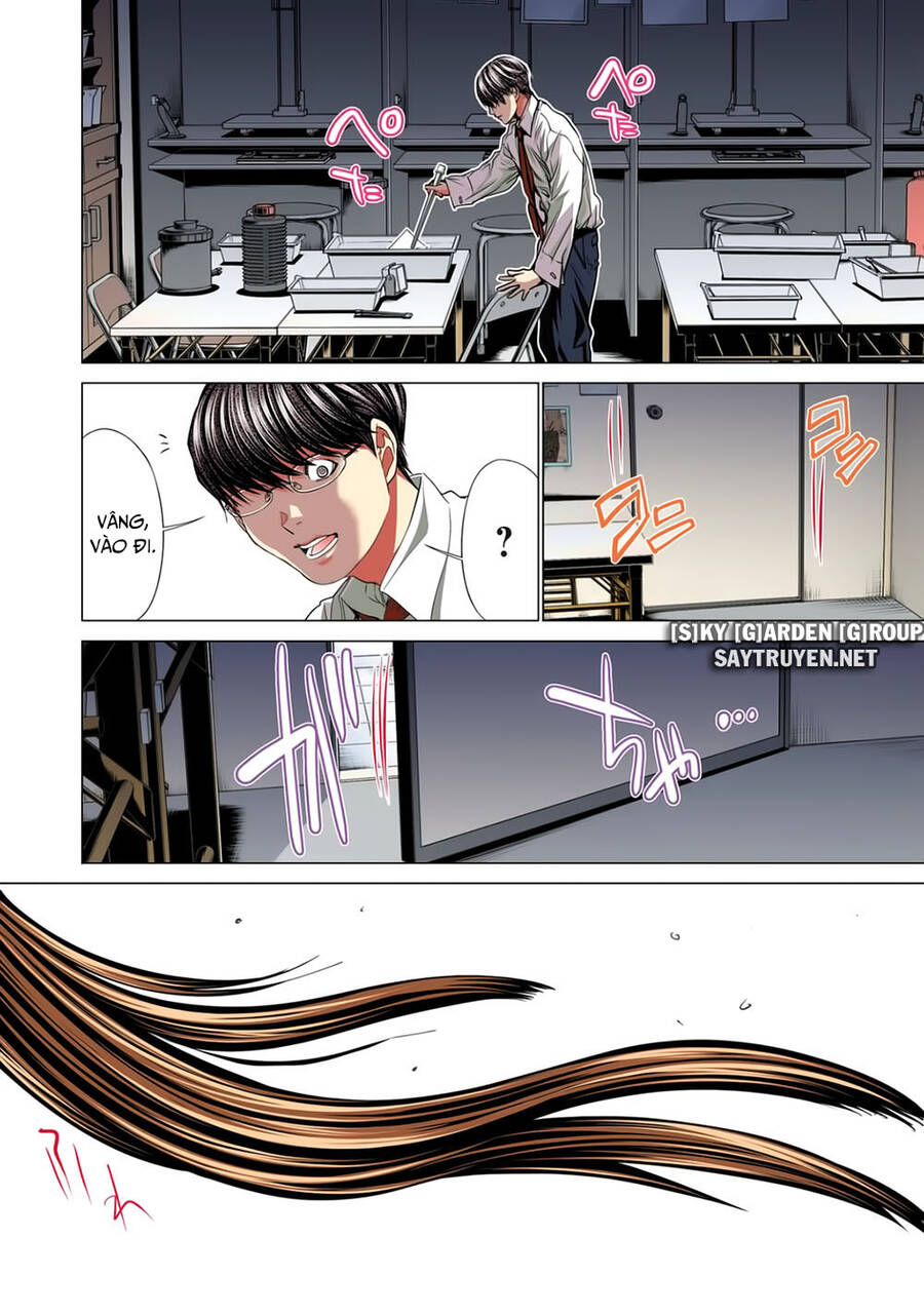 Minimum Chapter 56 - 14