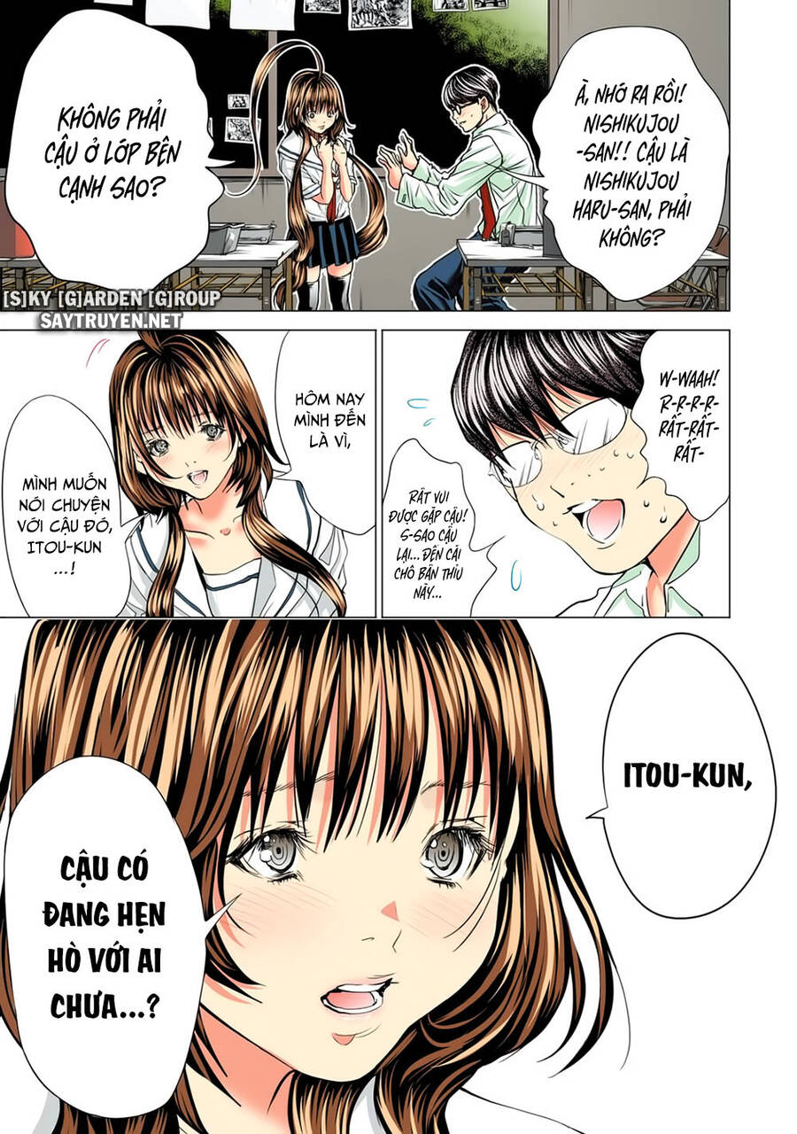 Minimum Chapter 56 - 17