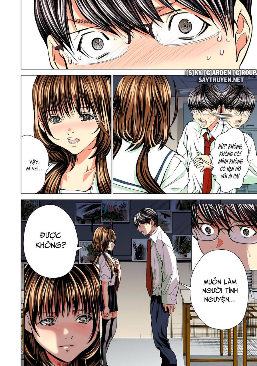 Minimum Chapter 56 - 18