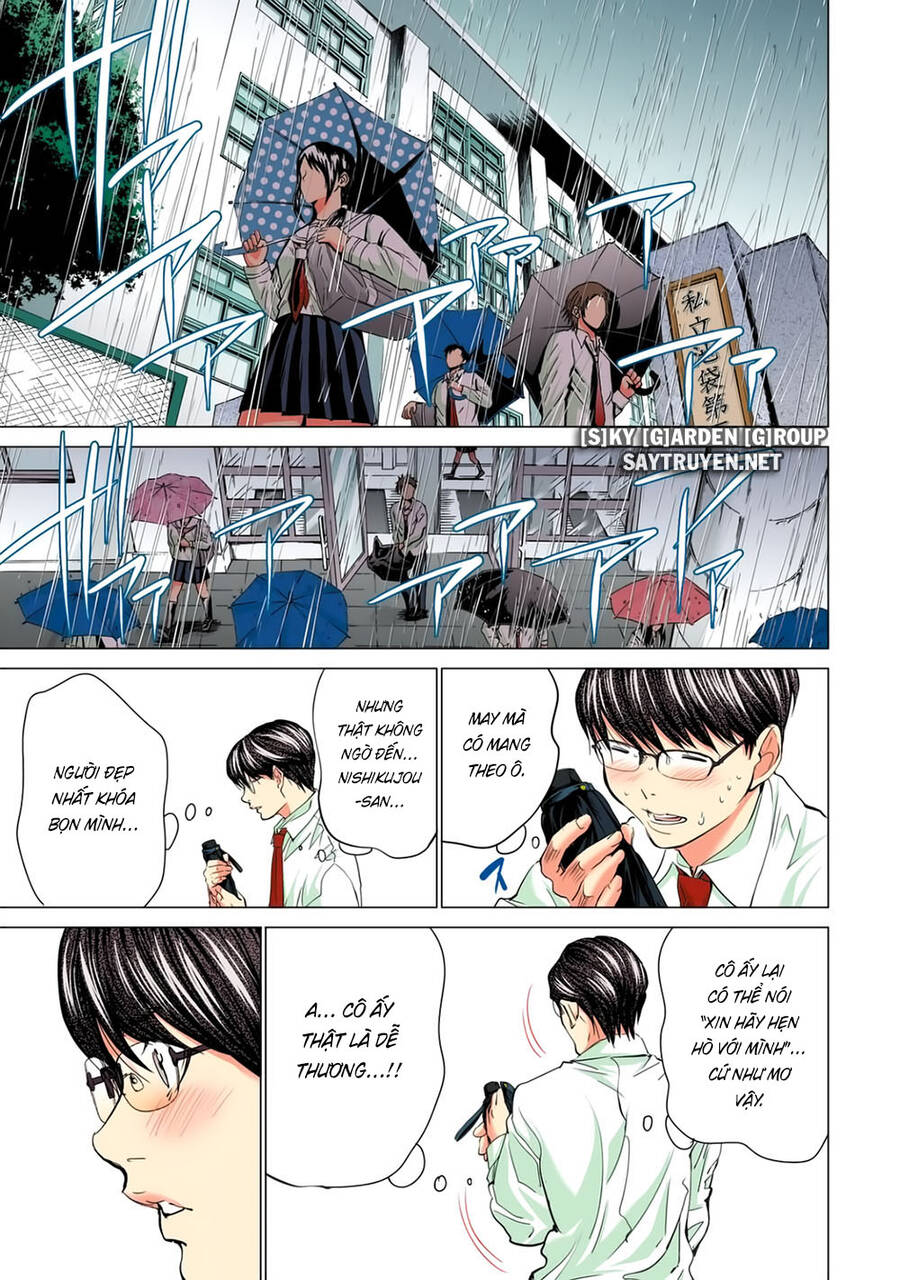 Minimum Chapter 56 - 19