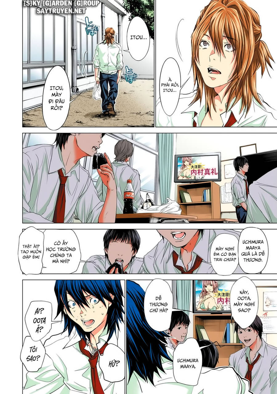 Minimum Chapter 56 - 6