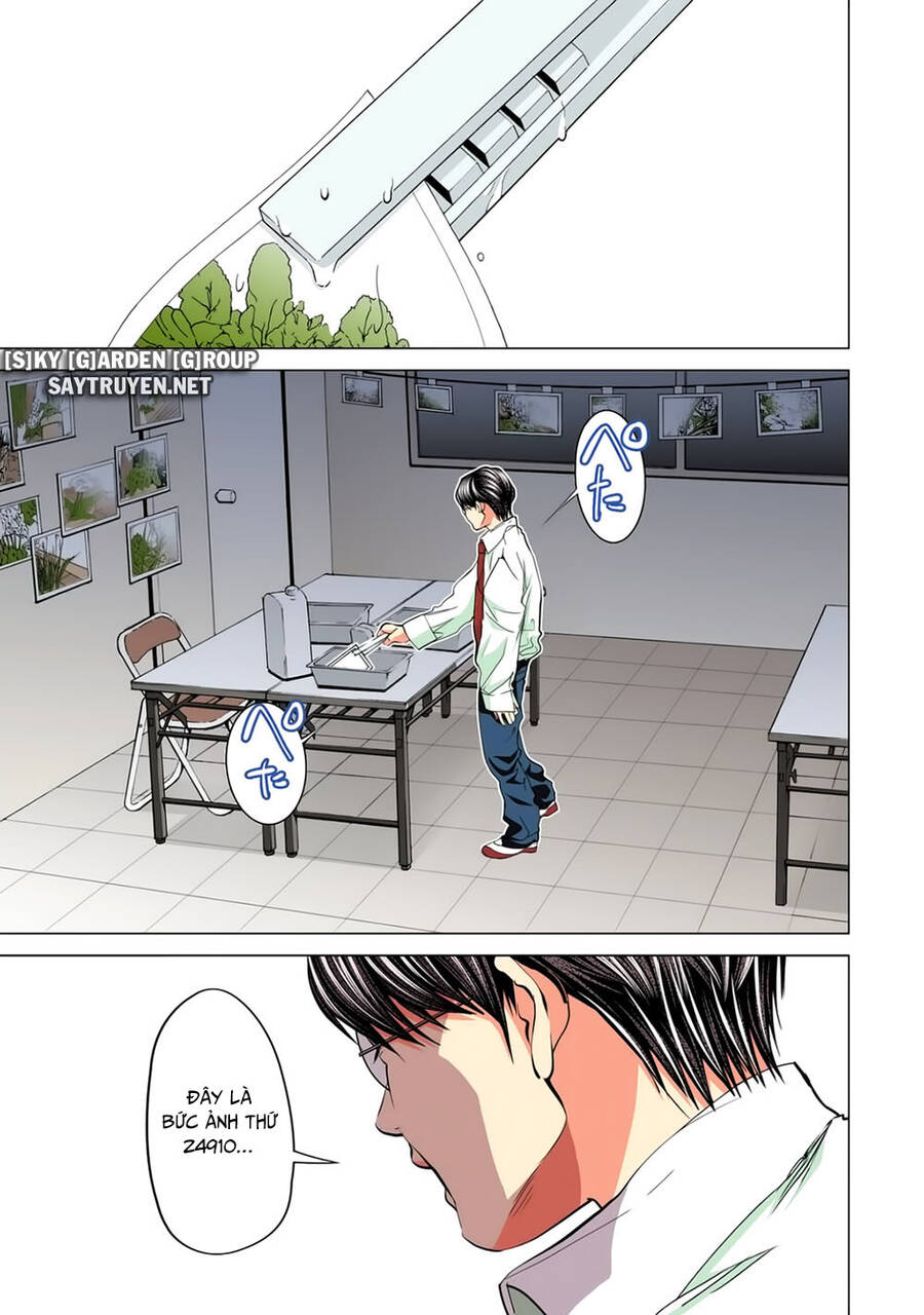 Minimum Chapter 56 - 7