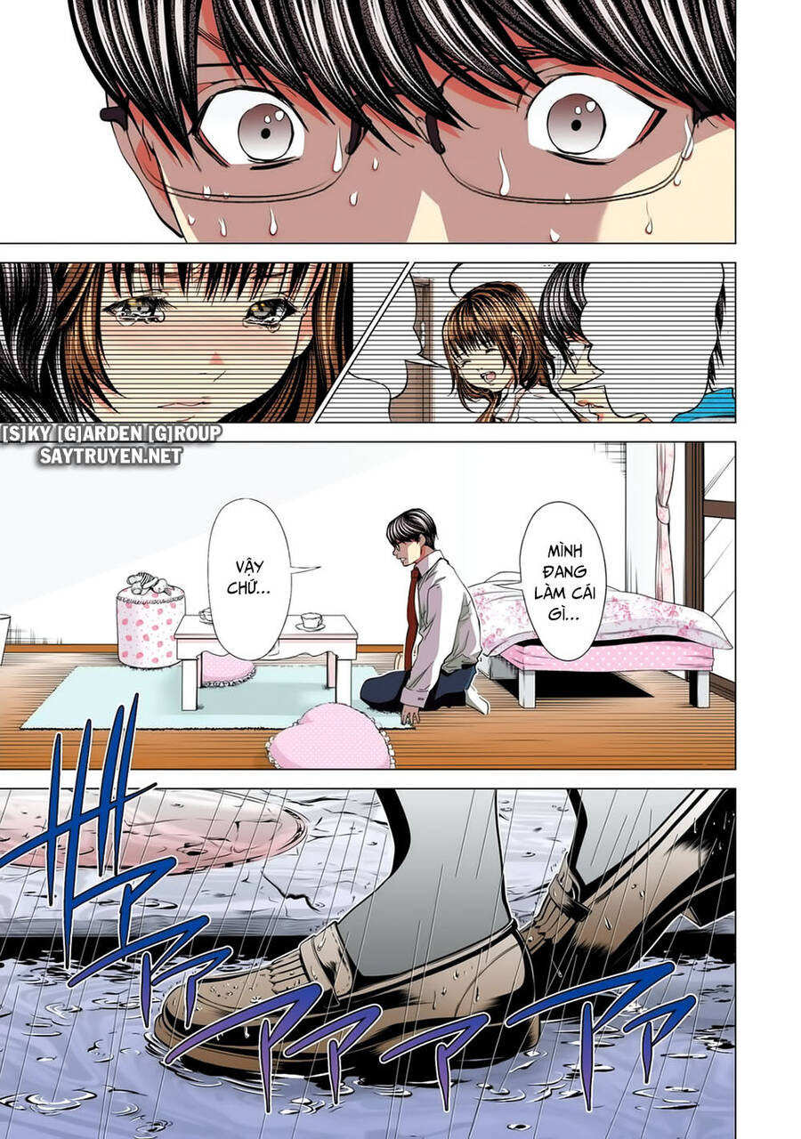 Minimum Chapter 57 - 15