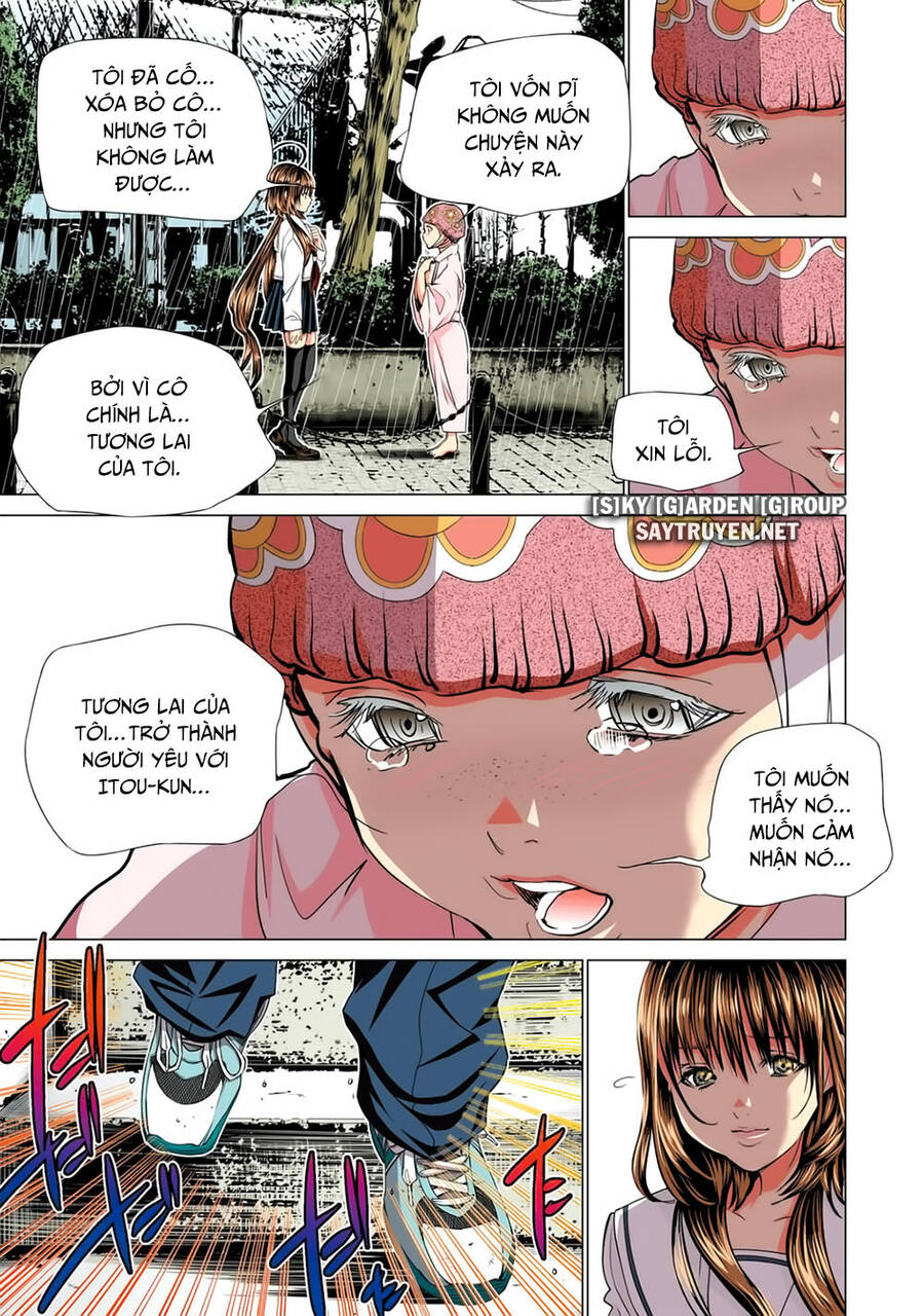 Minimum Chapter 57 - 17