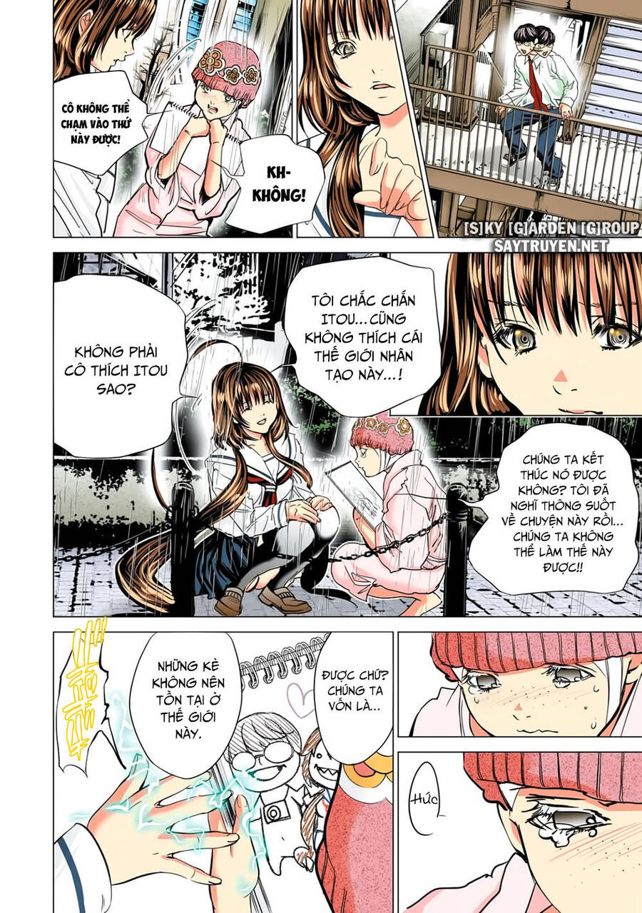 Minimum Chapter 57 - 18