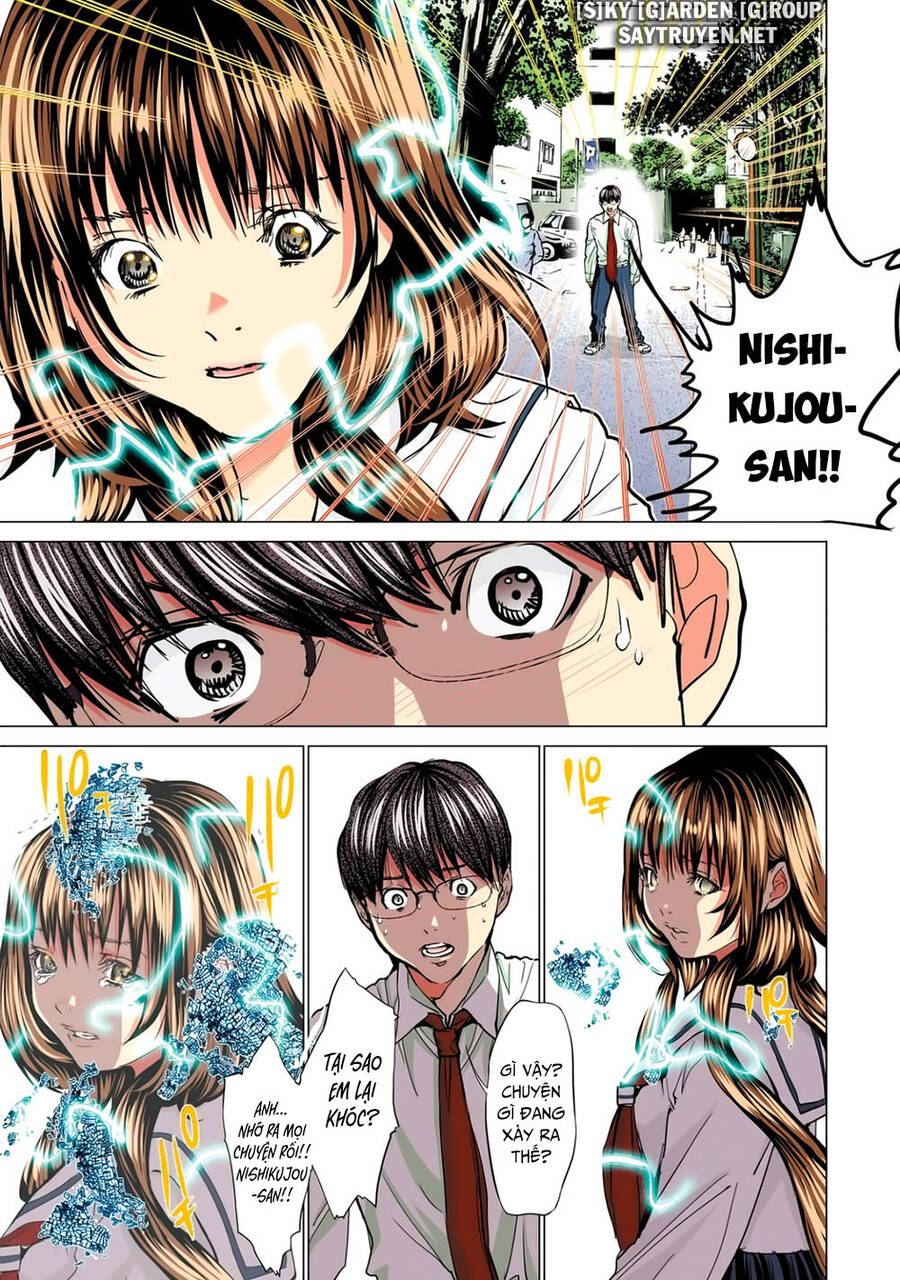 Minimum Chapter 57 - 19