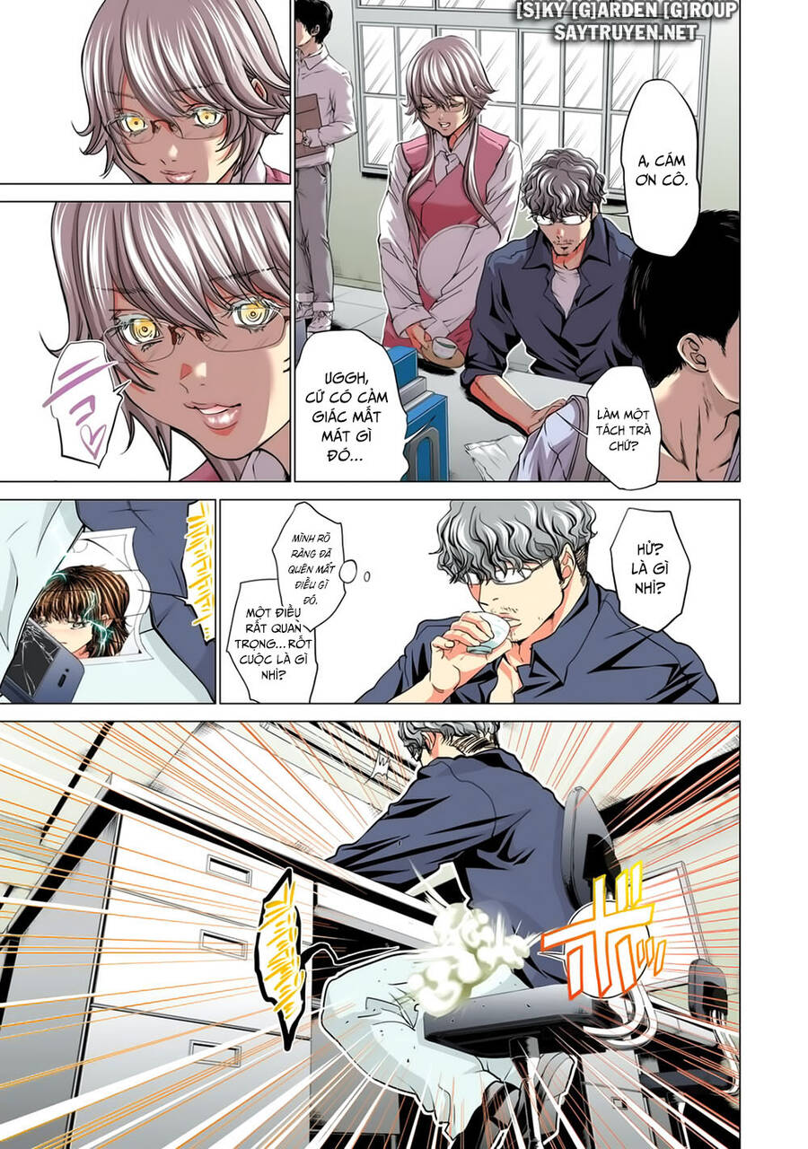 Minimum Chapter 57 - 5