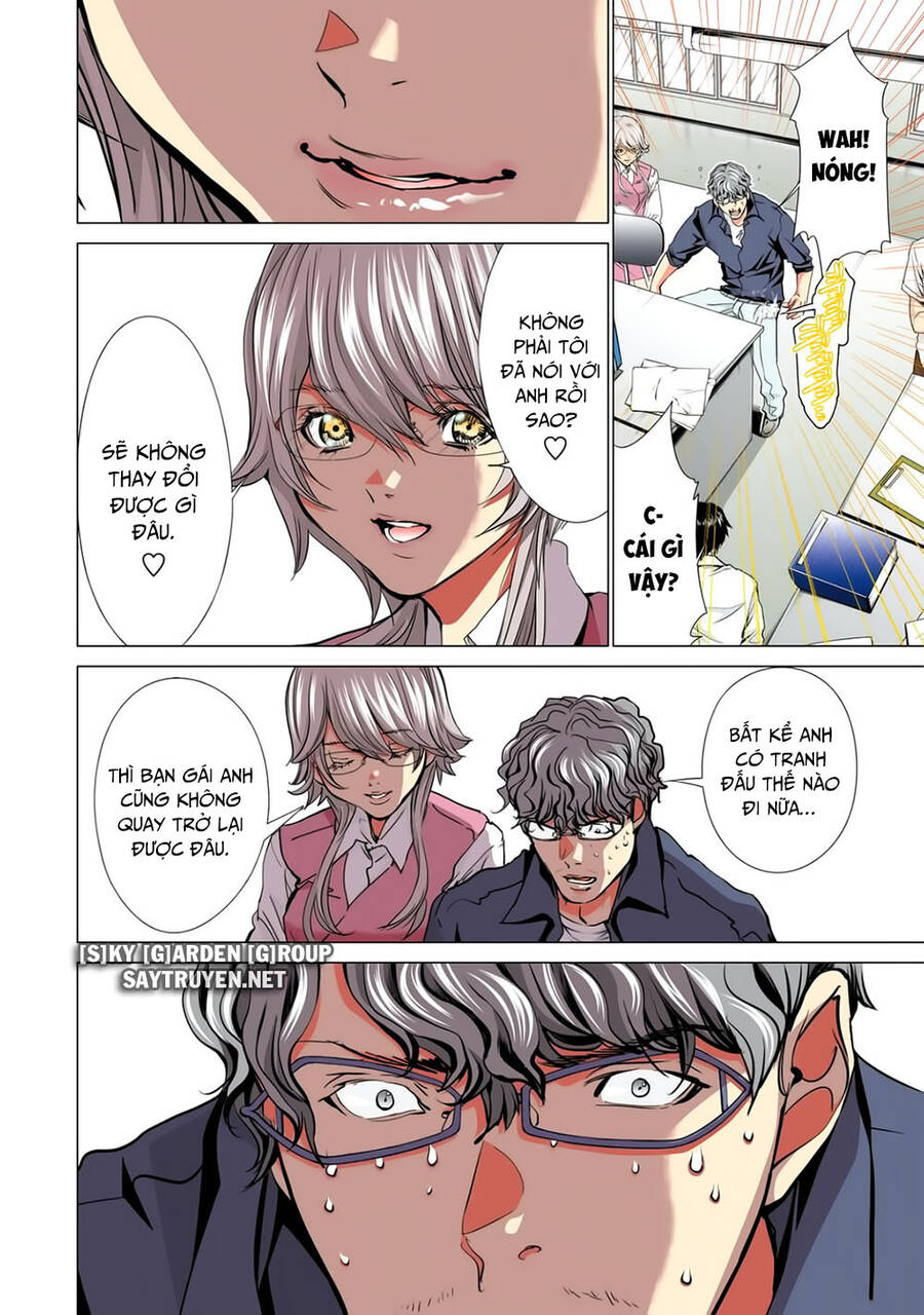 Minimum Chapter 57 - 6